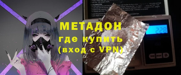 гашиш Алексин