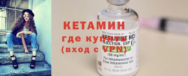 кокаин колумбия Рославль