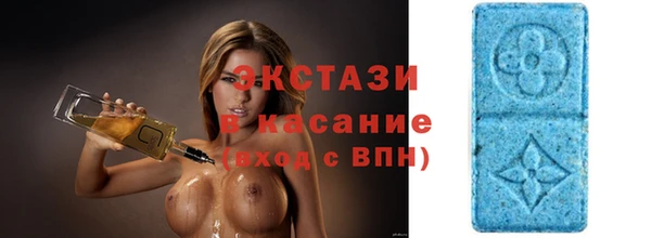 кокаин VHQ Россошь