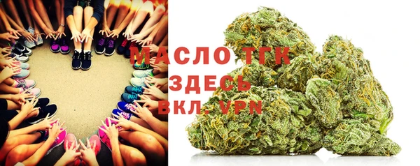 мет Ростов