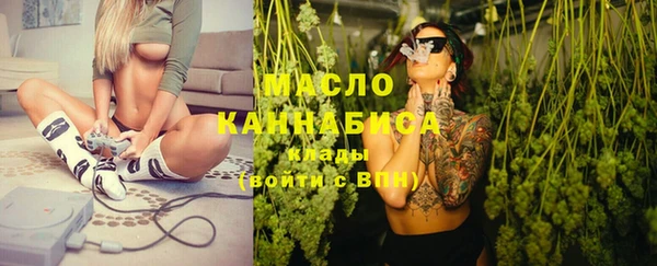 мет Ростов