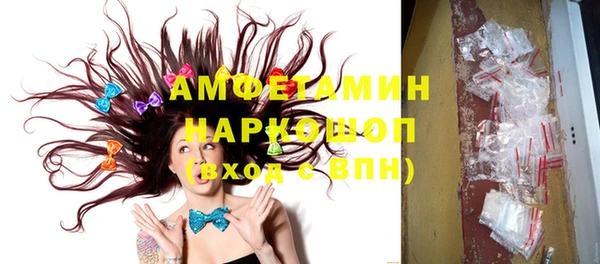 гашиш Алексин