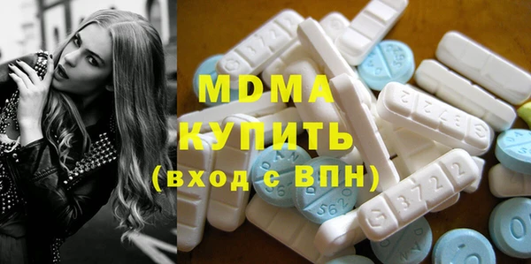 мефедрон мука Алзамай