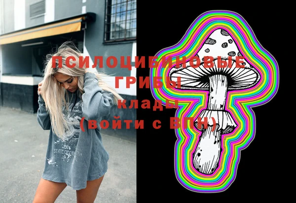мефедрон мука Алзамай