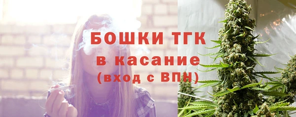 мефедрон мука Алзамай