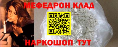 синтетический гашиш Обь