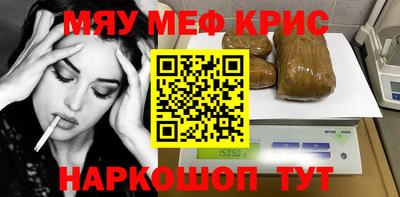 Альфа ПВП Обнинск