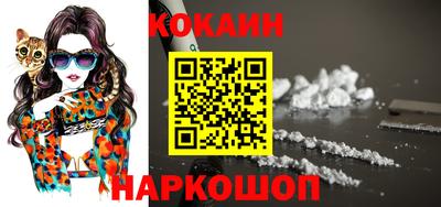 Альфа ПВП Обнинск