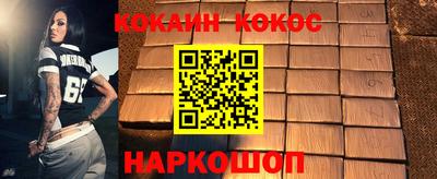 Альфа ПВП Обнинск