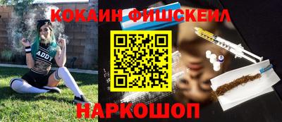 Альфа ПВП Обнинск
