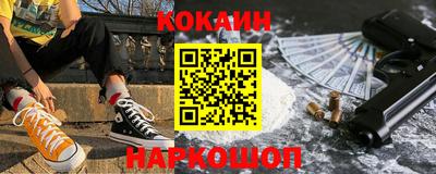 Альфа ПВП Обнинск
