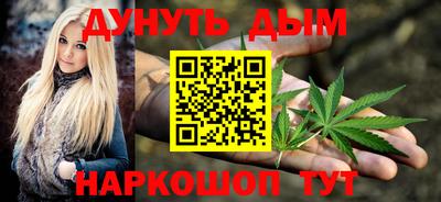 Альфа ПВП Обнинск