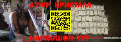 мескалин Нягань