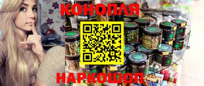 мескалин Нягань