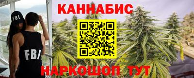 Альфа ПВП Обнинск