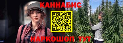 Альфа ПВП Обнинск