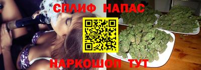 мескалин Нягань