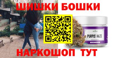 мескалин Нягань