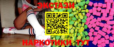 мескалин Нягань