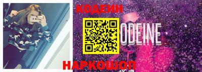 Альфа ПВП Обнинск
