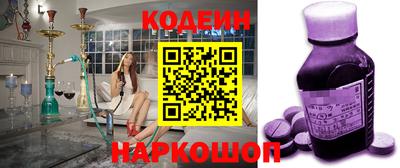 МДПВ Пенза