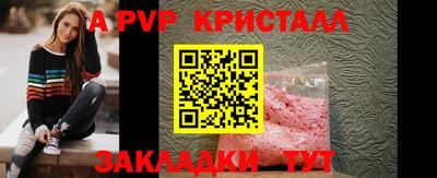 синтетический гашиш Обь