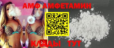 мескалин Нягань