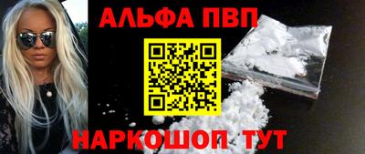 мескалин Нягань