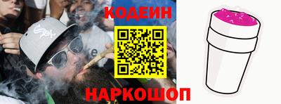Альфа ПВП Обнинск
