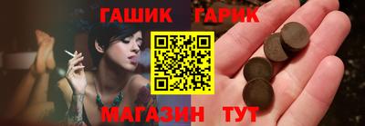 Альфа ПВП Обнинск