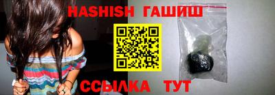 мескалин Нягань