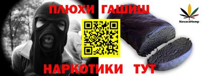 Альфа ПВП Обнинск
