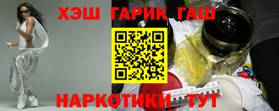 мескалин Нягань